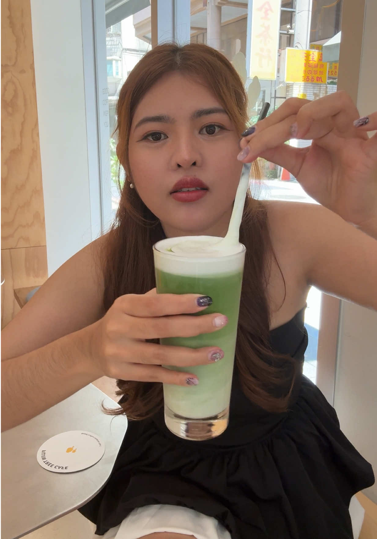 @จีอาหวานร้อย