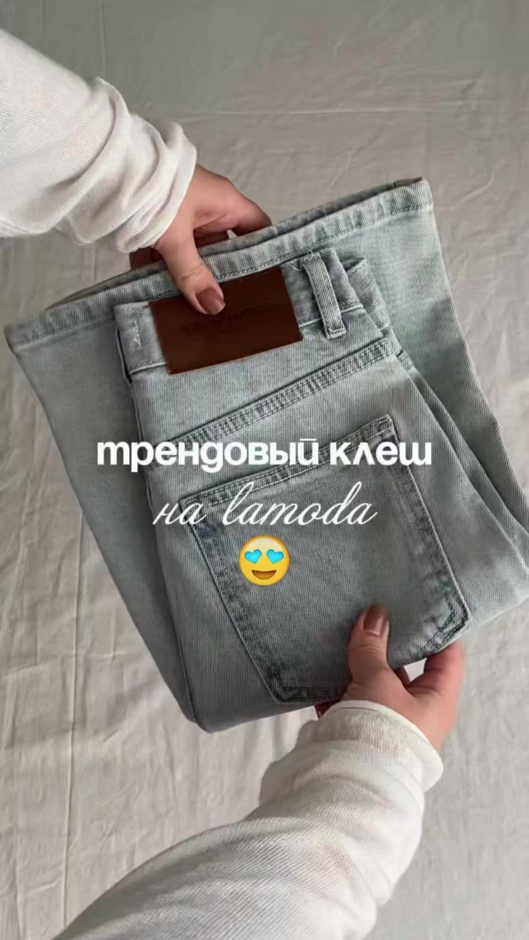 @Тоня | WB