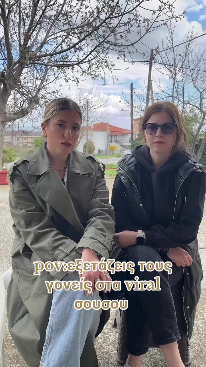 @Evouko