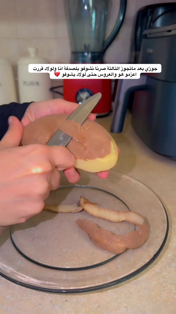 @mira