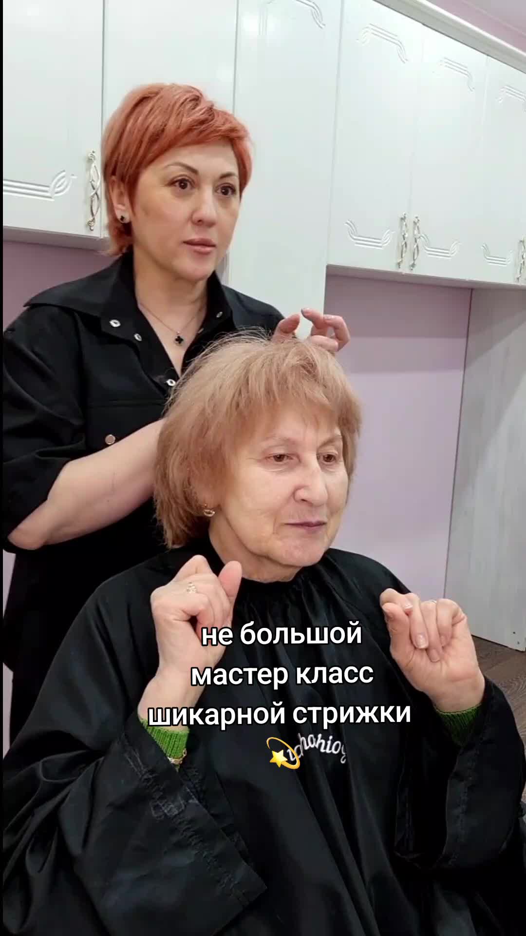 @Оксана Бальевич