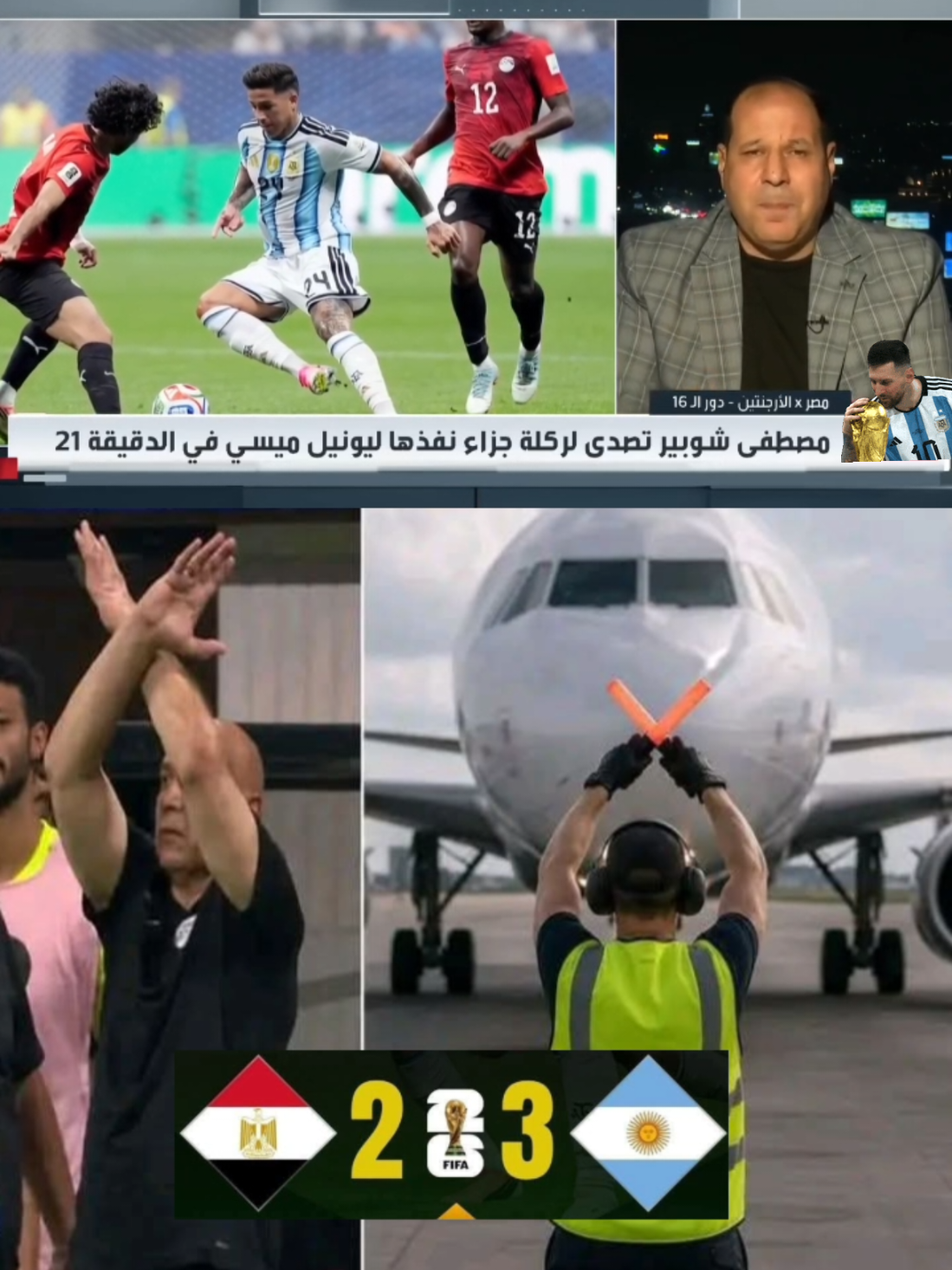 @Farah