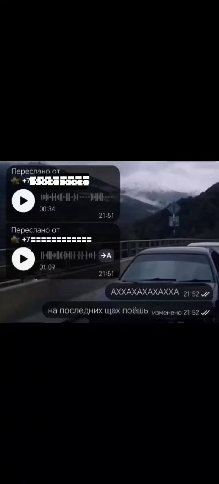 @🔧kemstalker🗝️