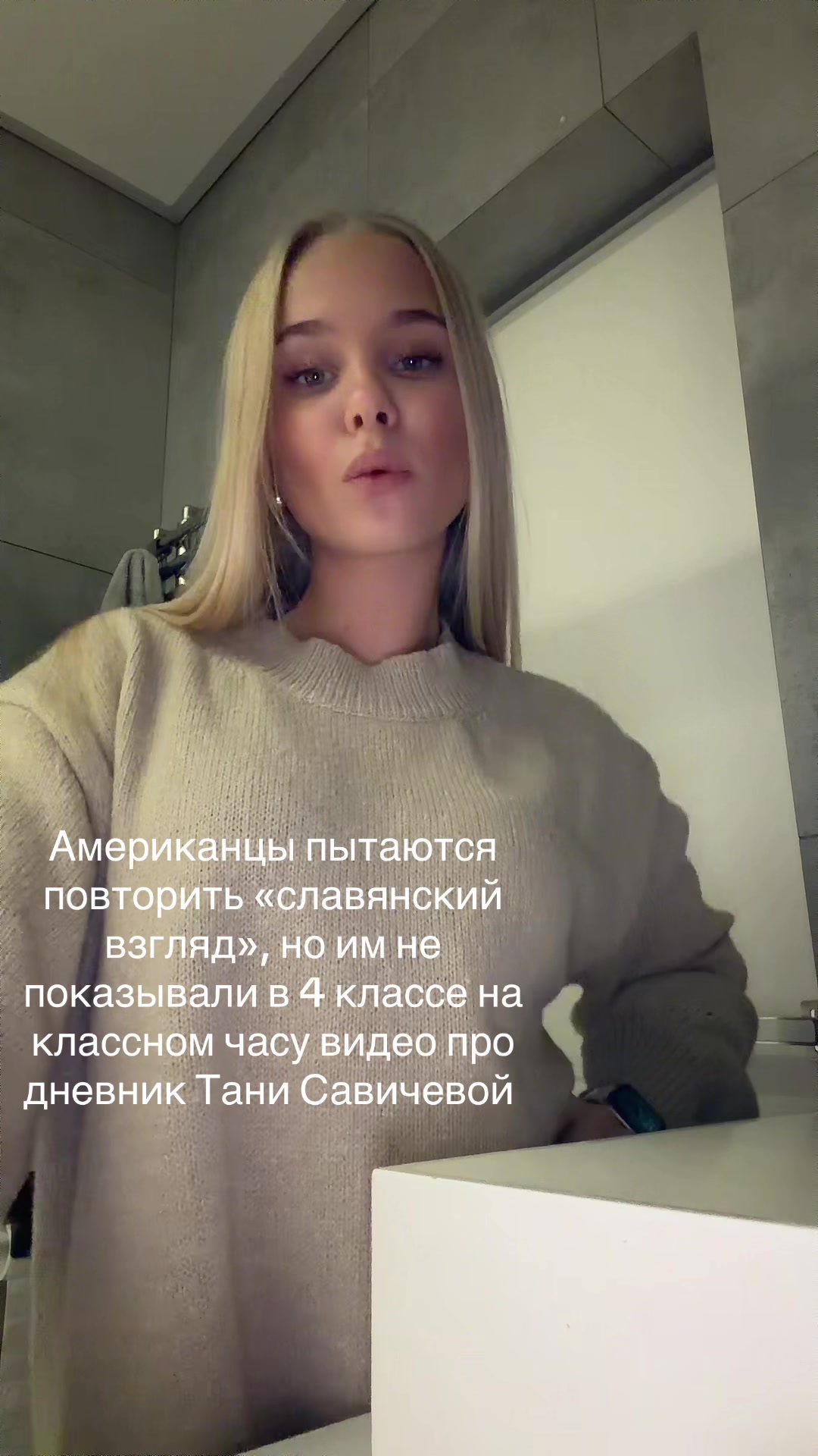 @blondinkamayaa