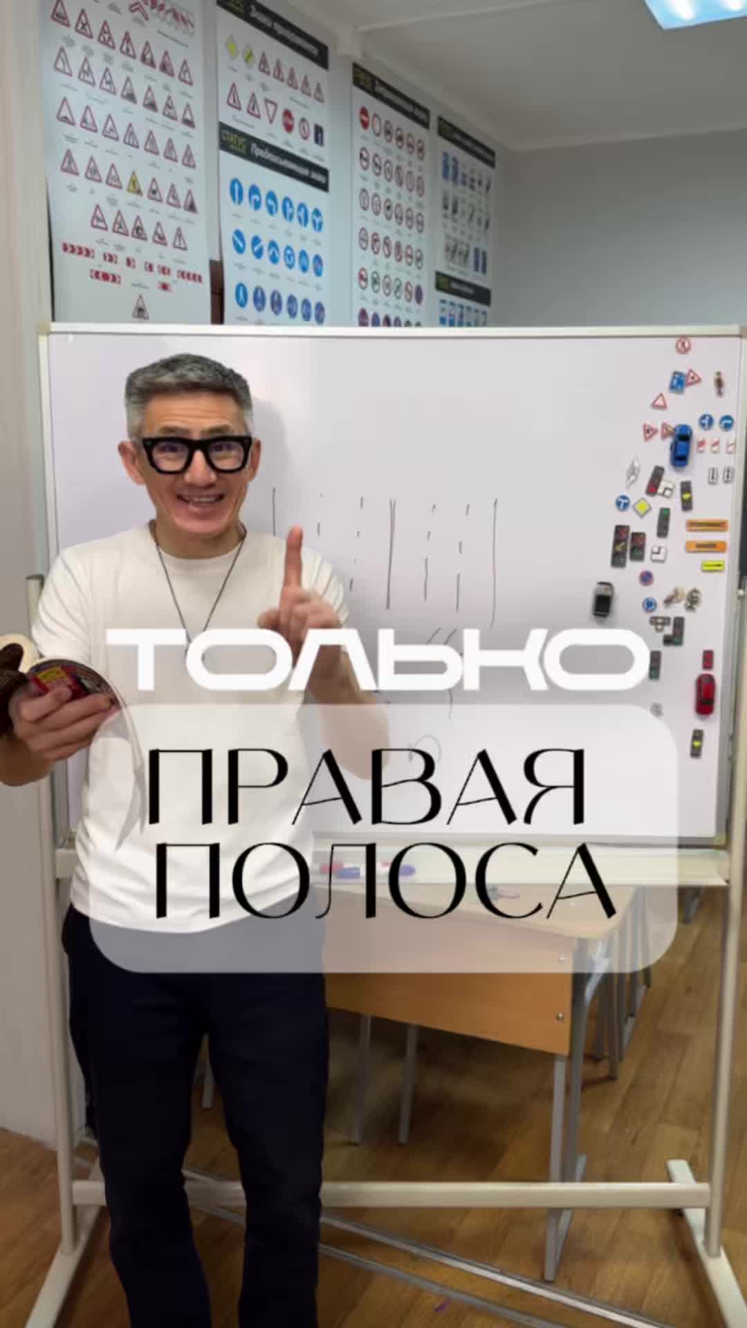@avtoshkola