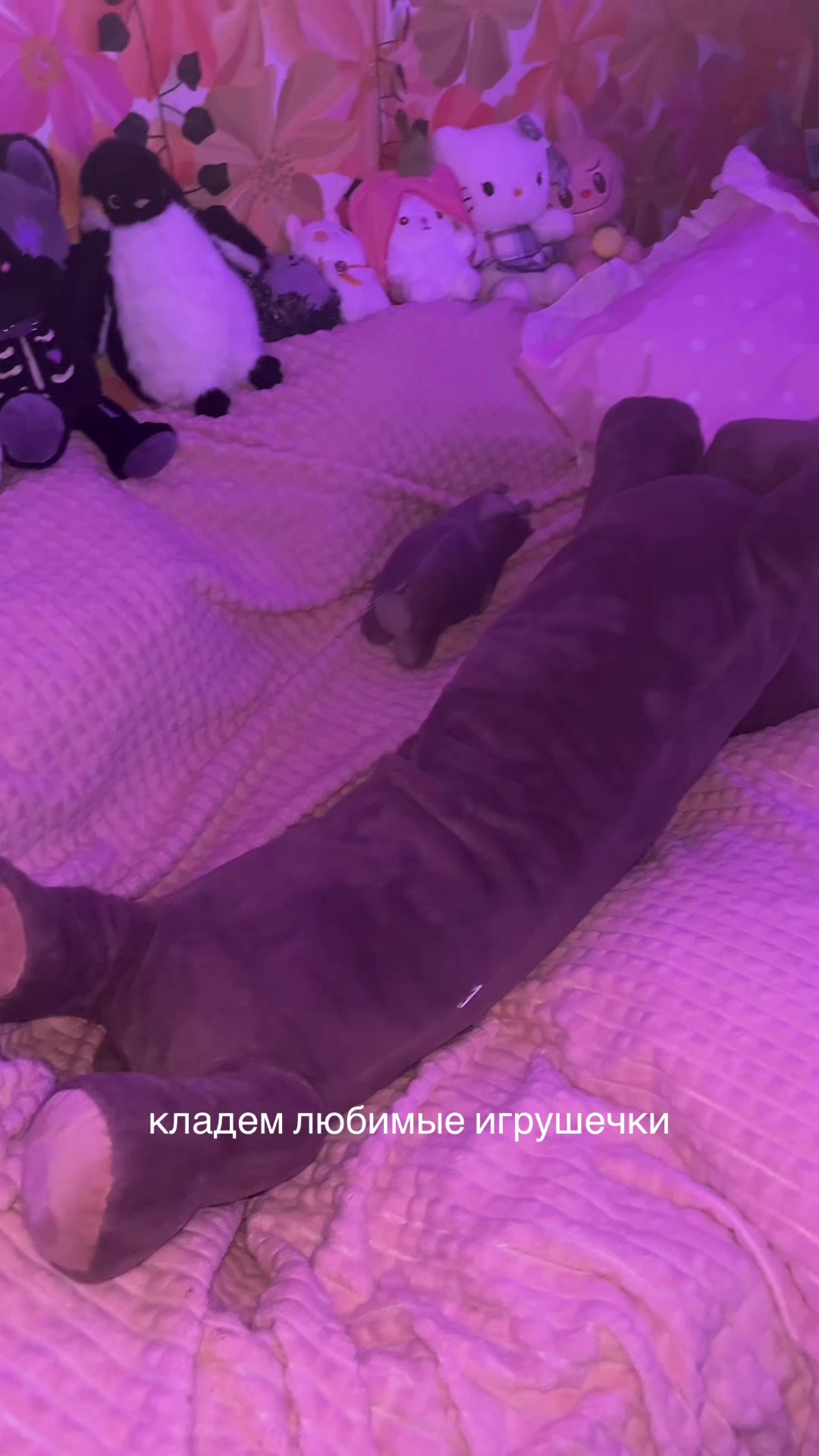 @тг-tusyanatusye
