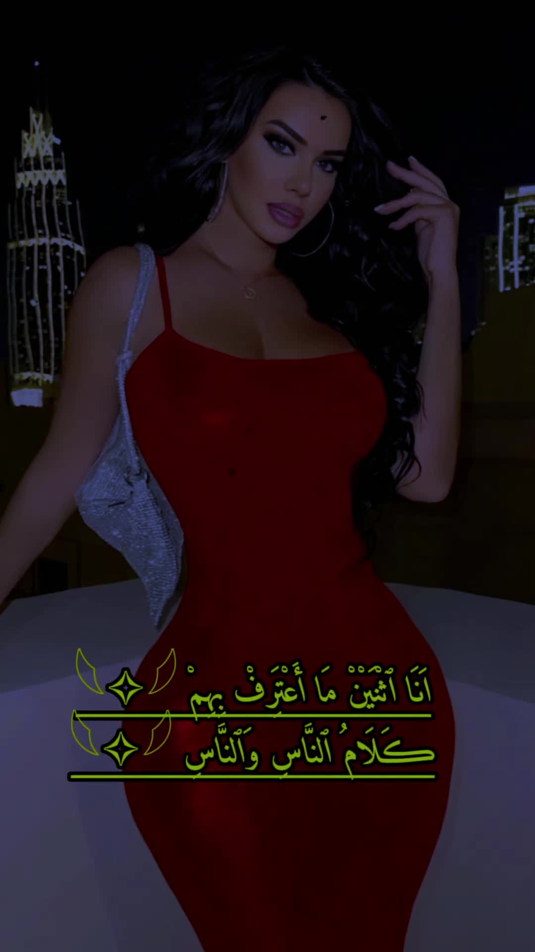 @نونه الحنونه