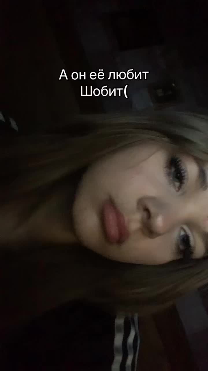 @Чувапчувиха