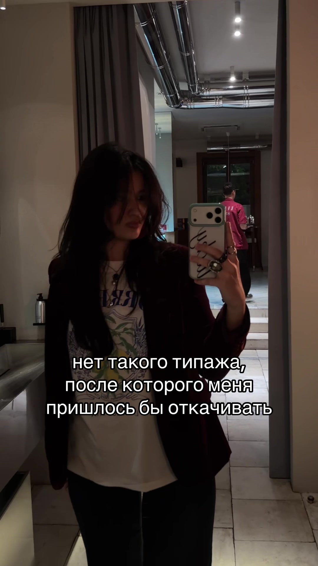 @Дениза