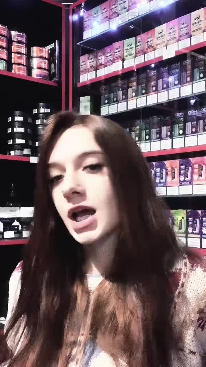 @Вета
