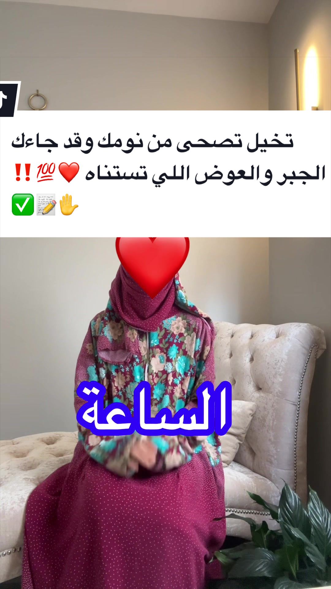 @sedral47