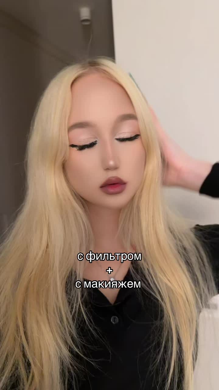 @селен