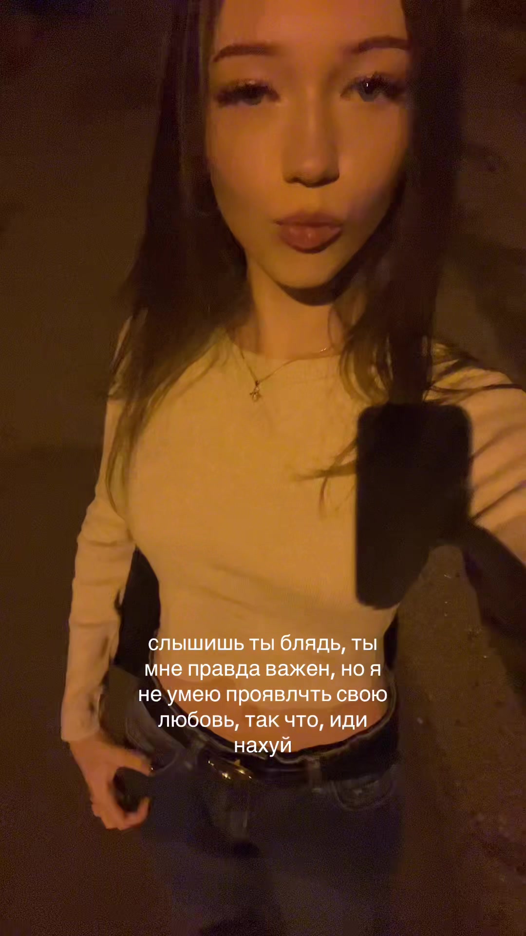 @кирбаран