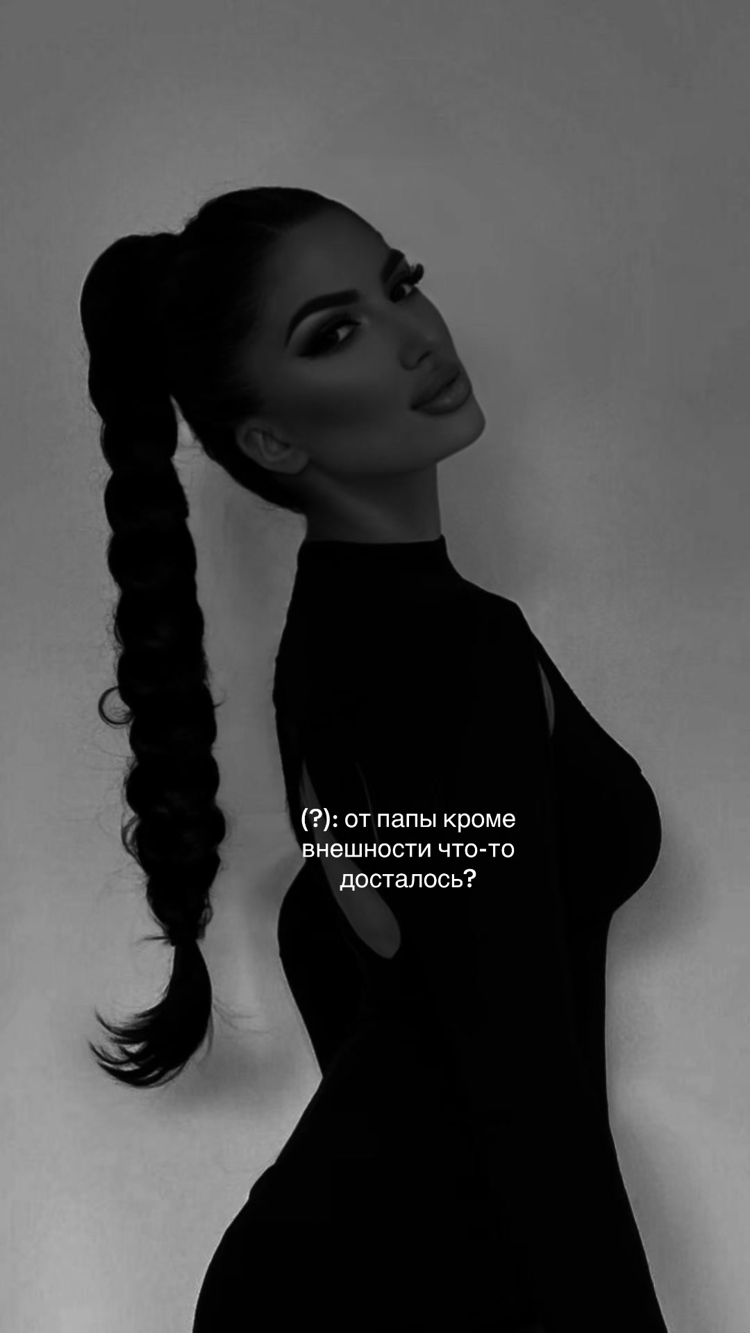 @&spades;️Pikovaya Dama 🖤🎰