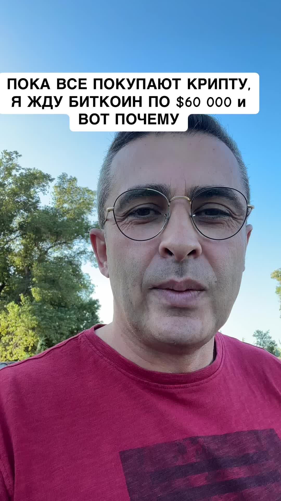 @Бармалей с Монако
