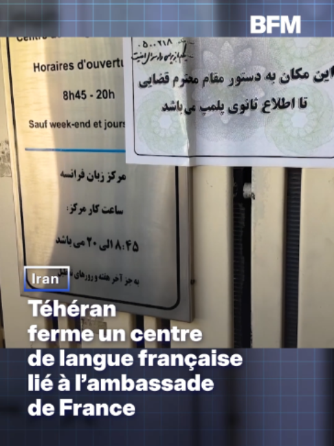 @BFMTV