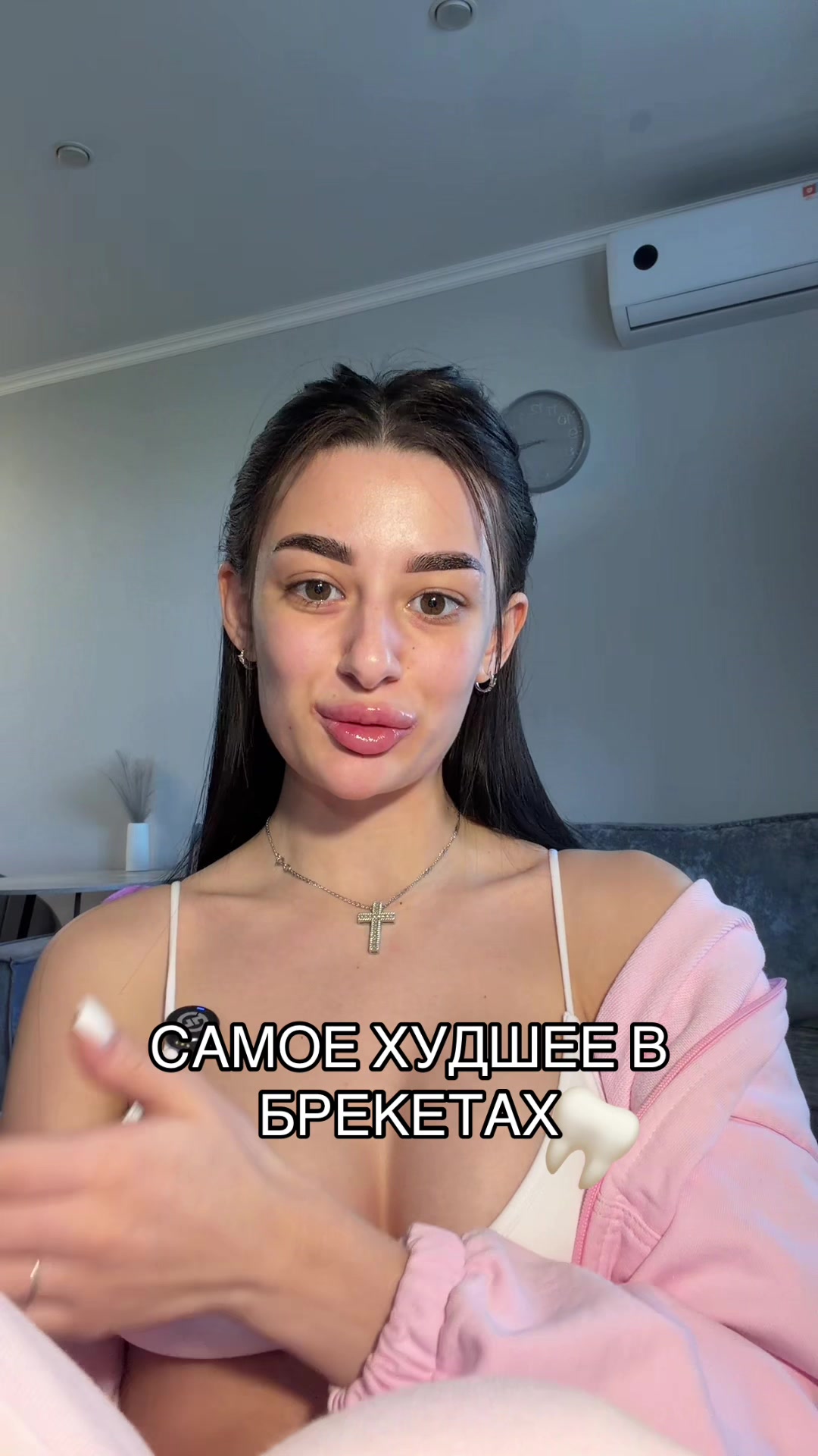 @ТГК: milss milss