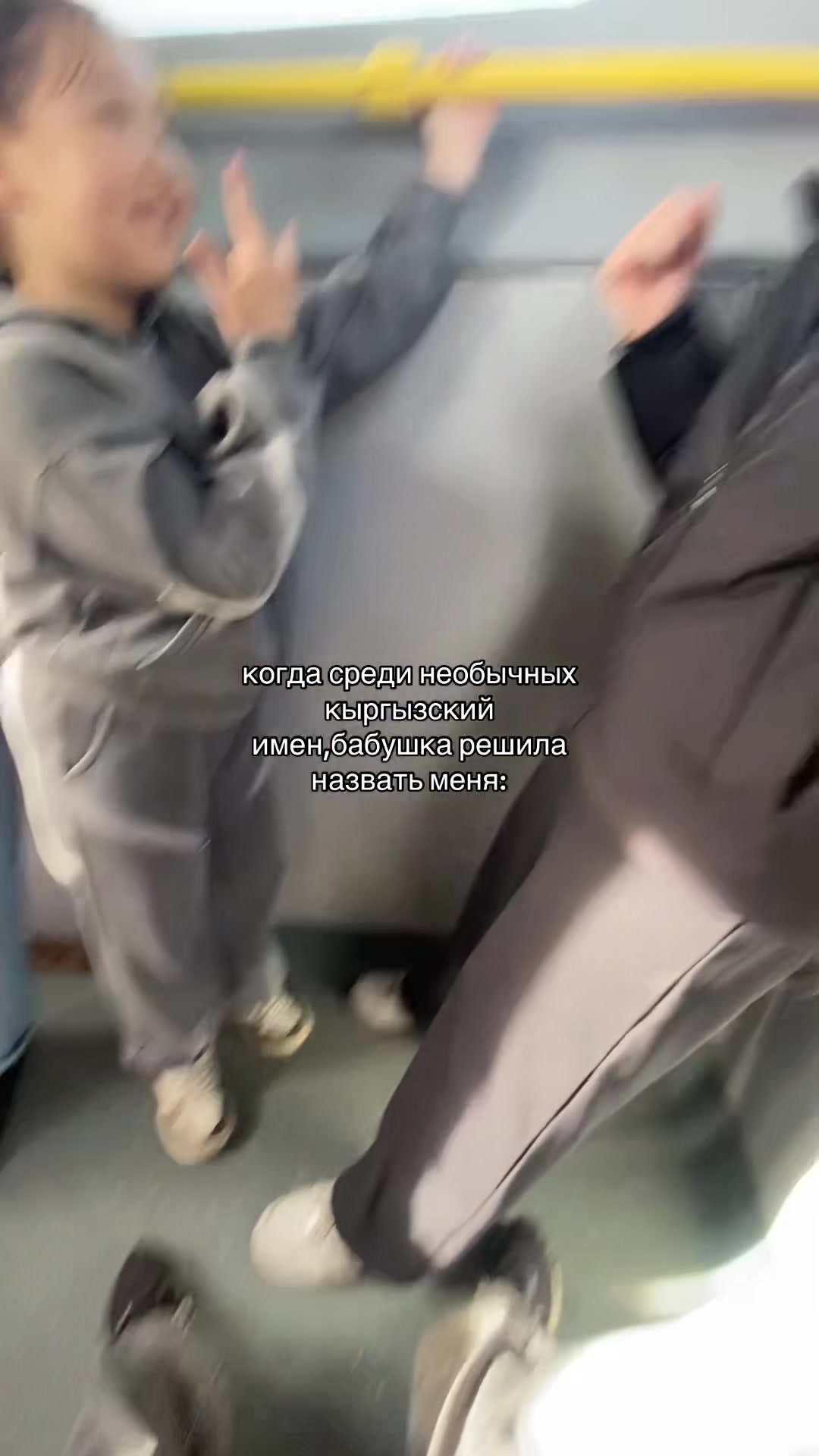 @раяна