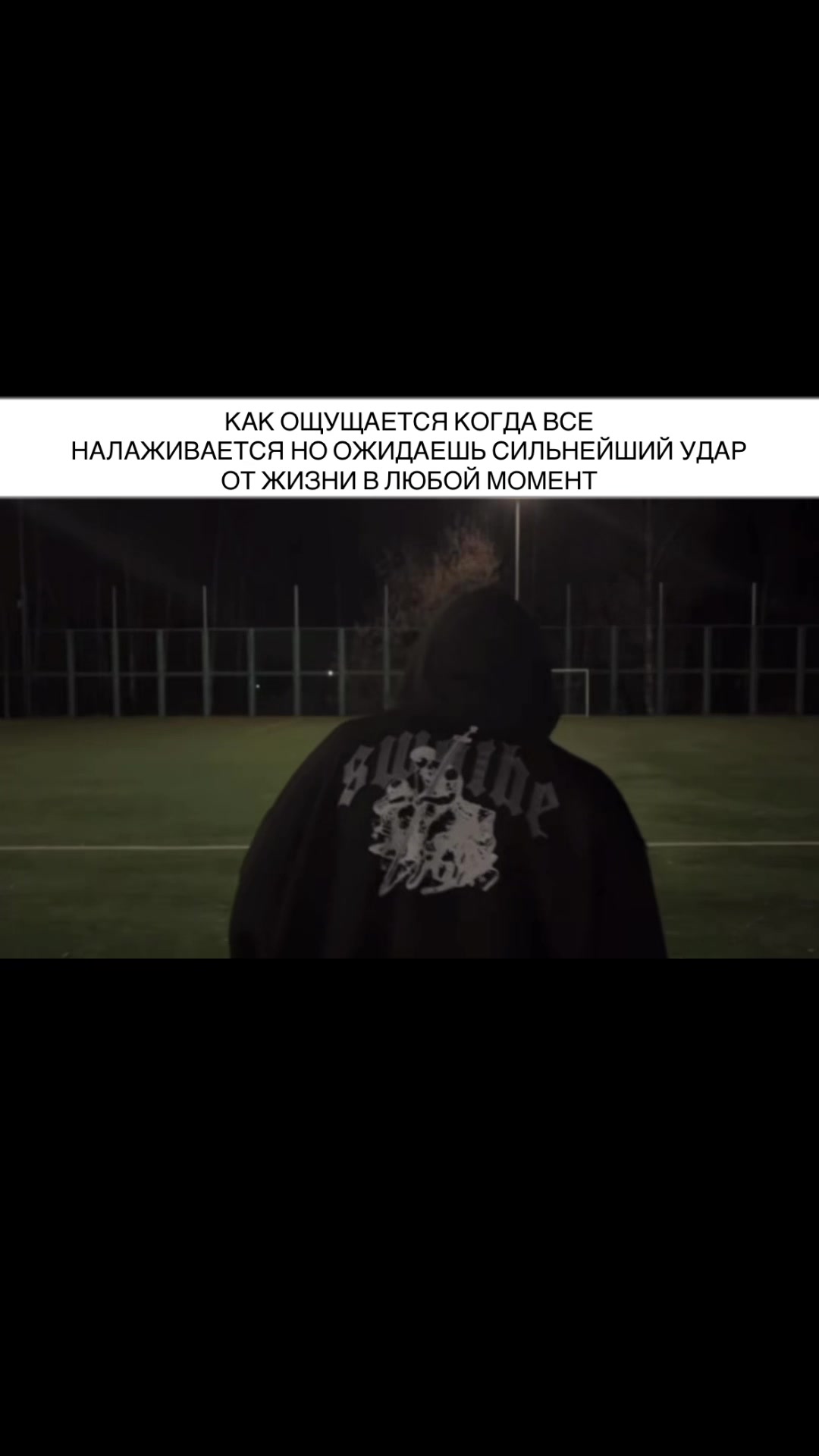 @Real фриканчик