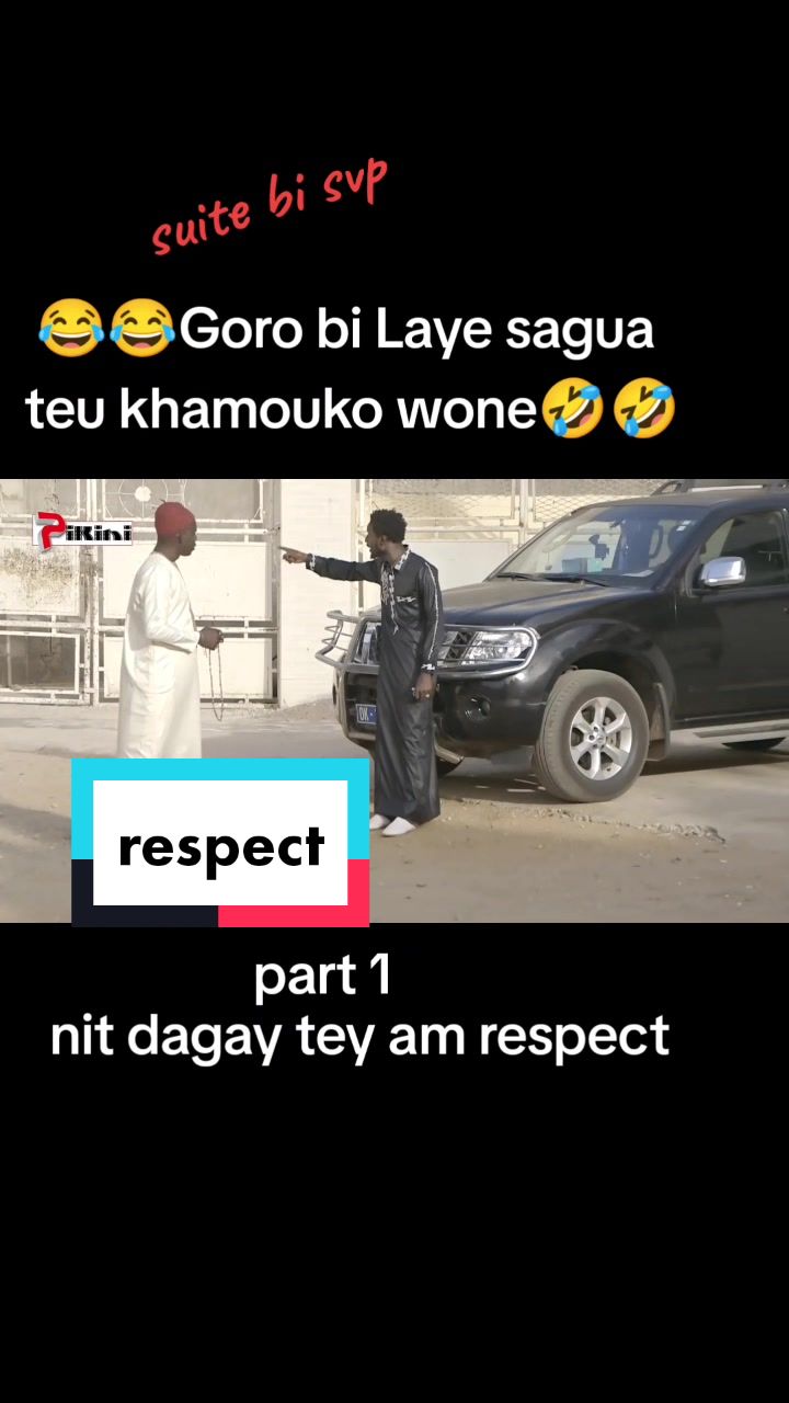 @Akane