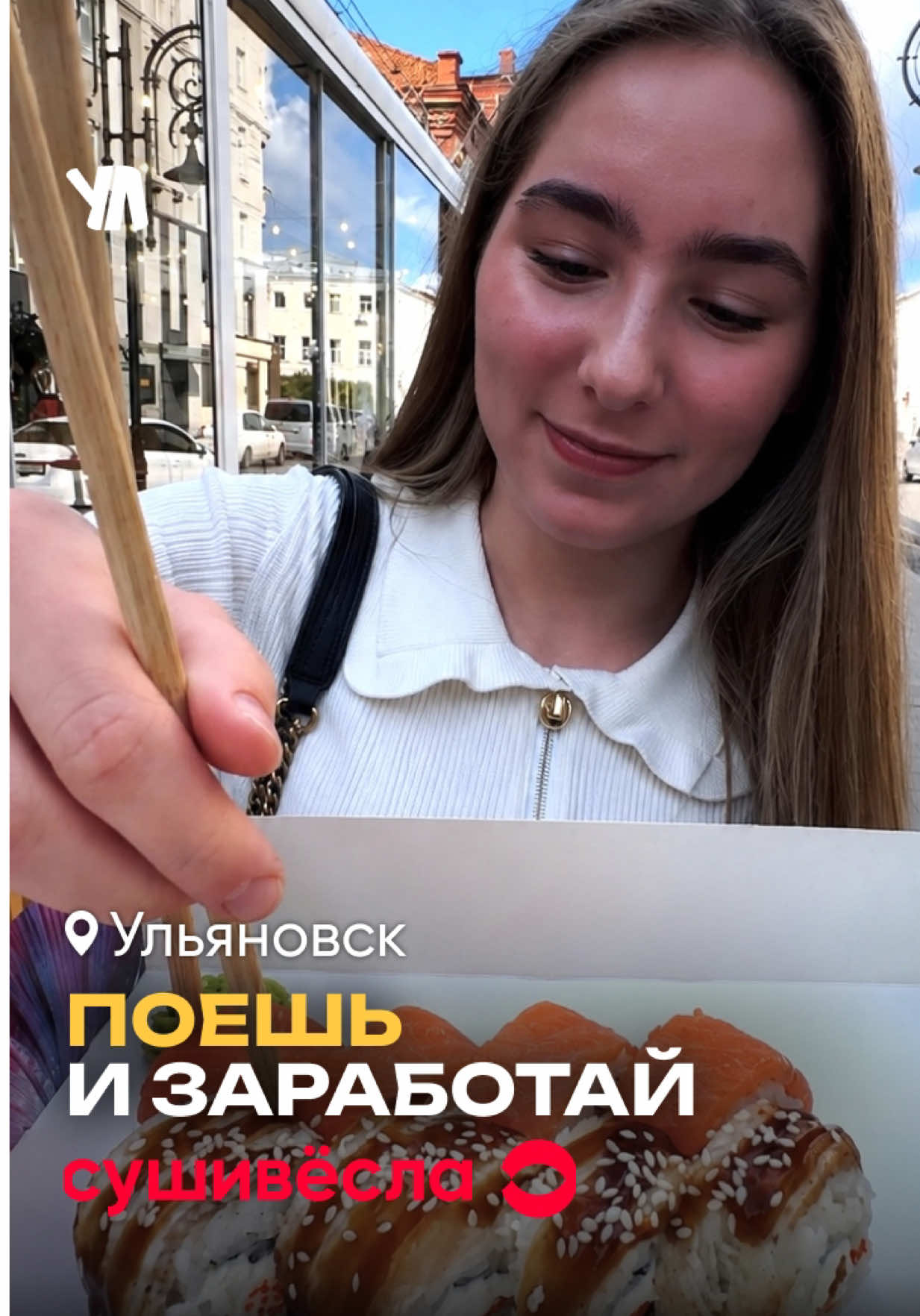 @тгк: Ул Сити Медиа