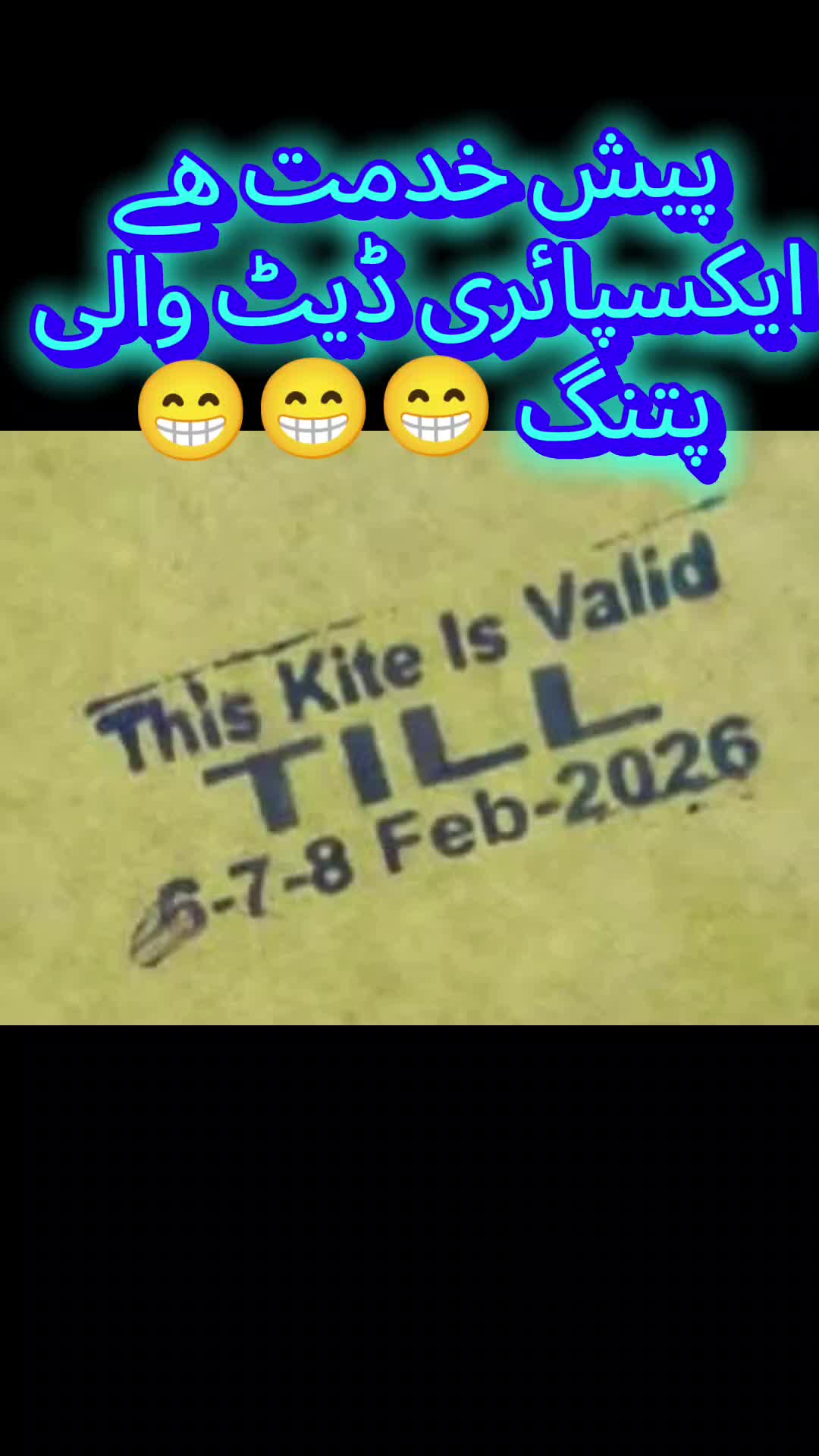 @Kala Billa☪︎🦋🥀🥀