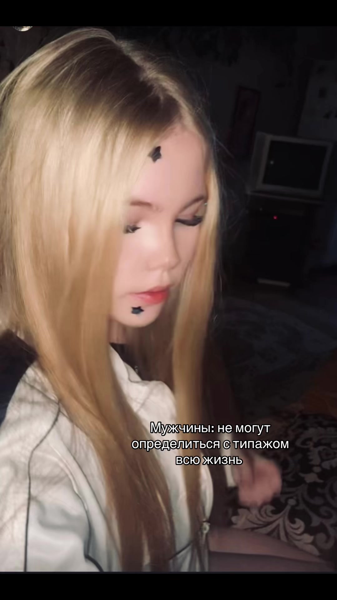 @Соффийка🪼