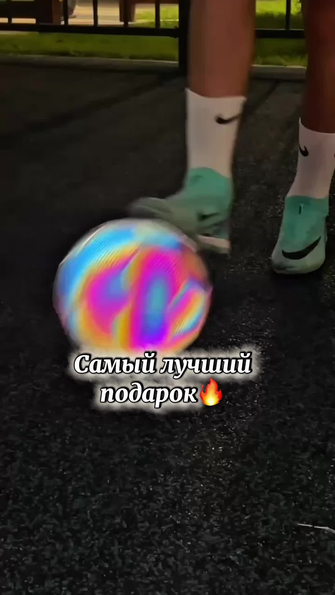 @Djulia.wb