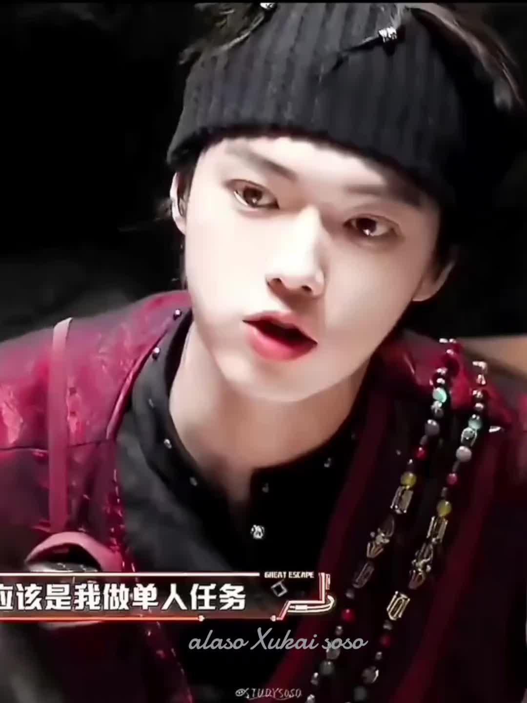 @Alaso💜Xukai🐷soso🧡