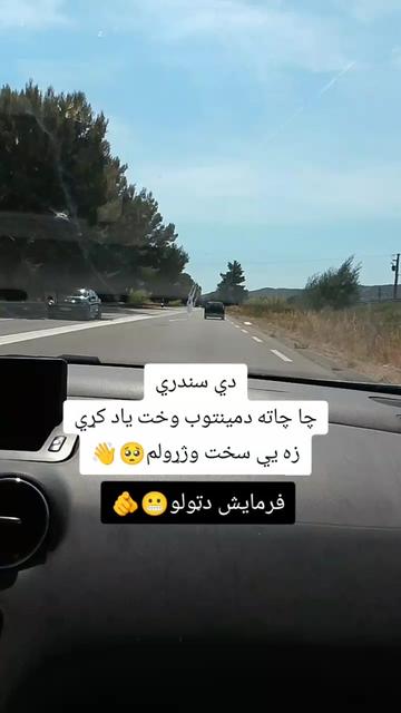 @😉_👻_حاجي_زوي_👻_😉