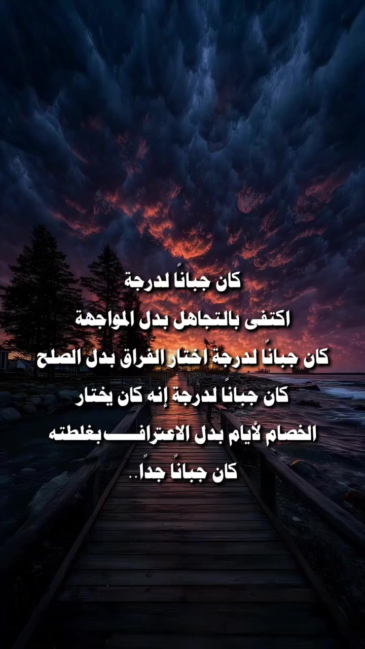 @Mrmr