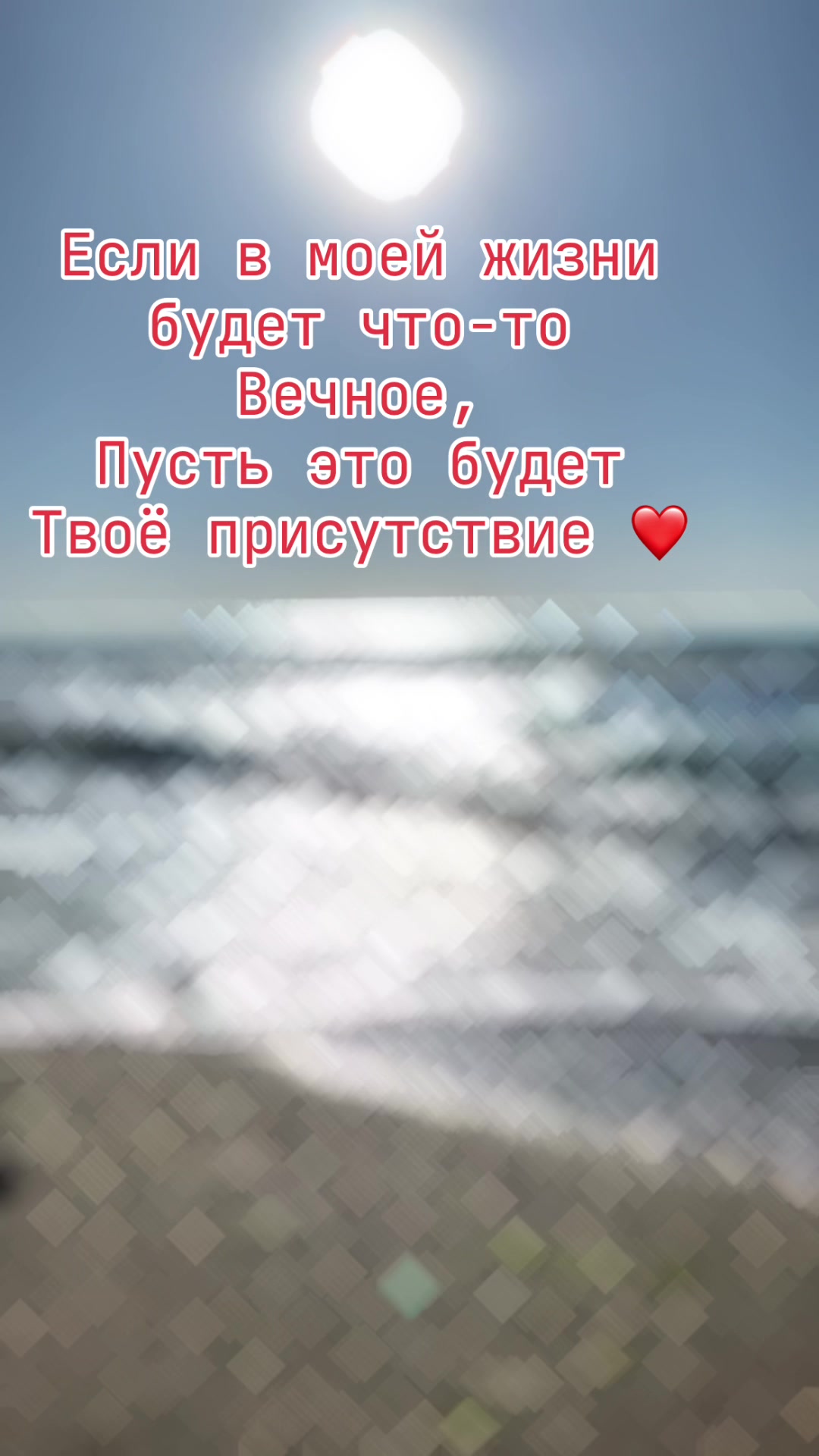 @Яна 🫶