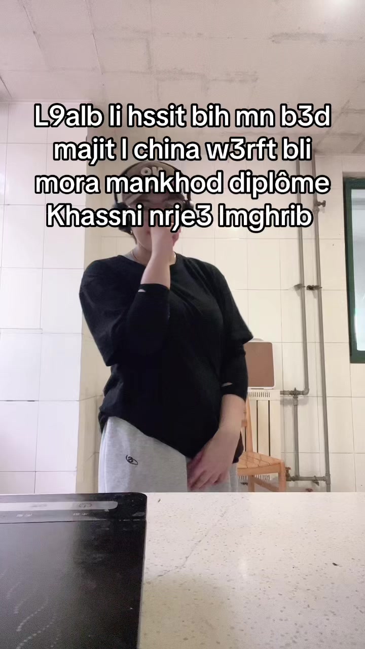 @MULAN🇨🇳🇲🇦