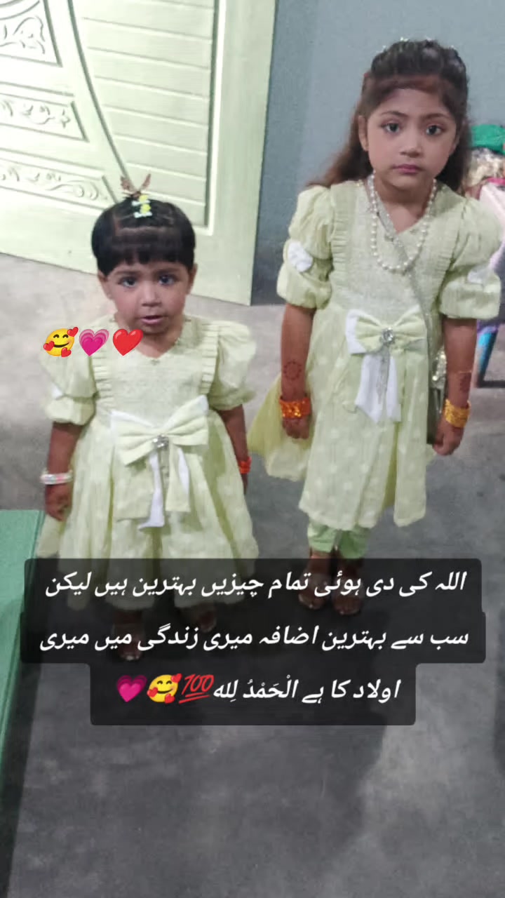 @Arif Ali