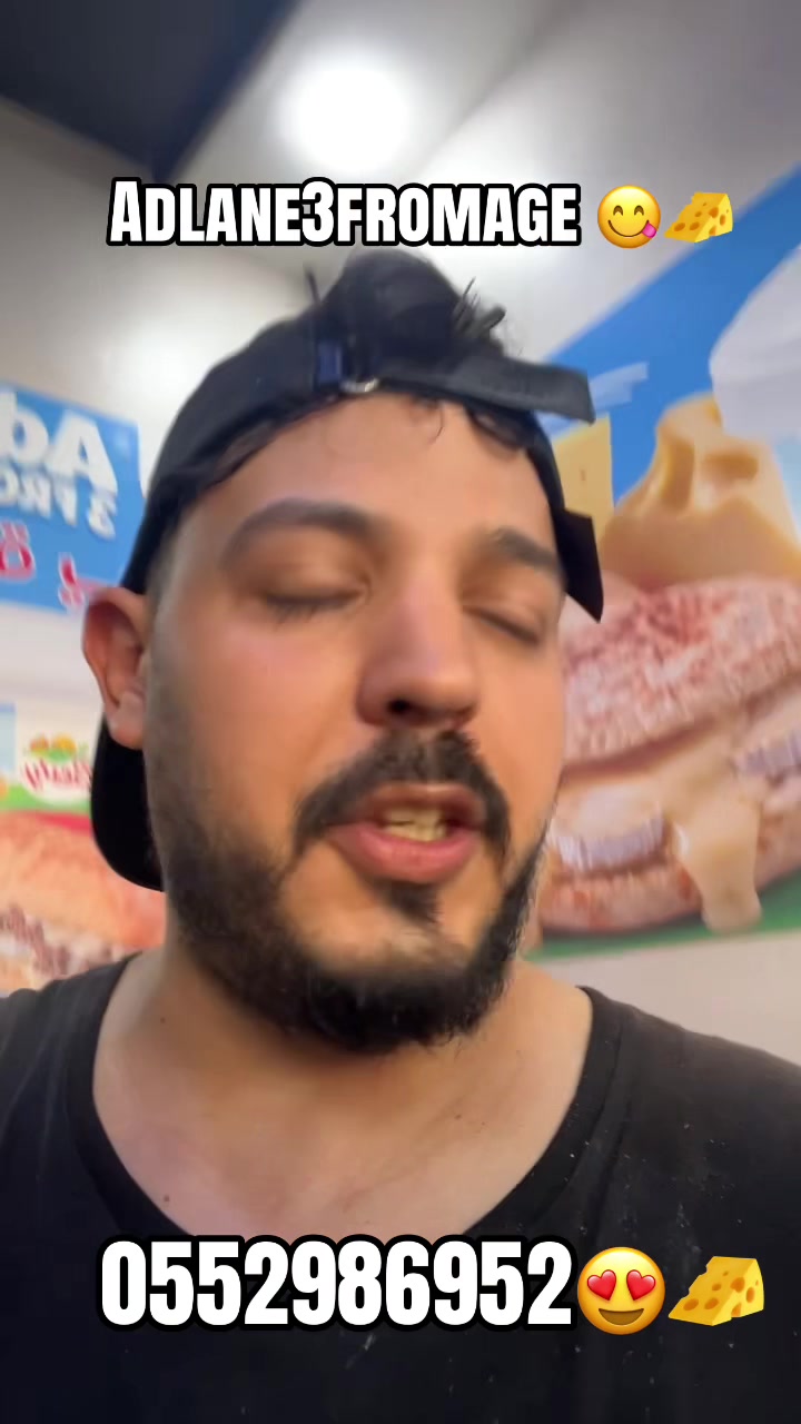 @adlen3fromage