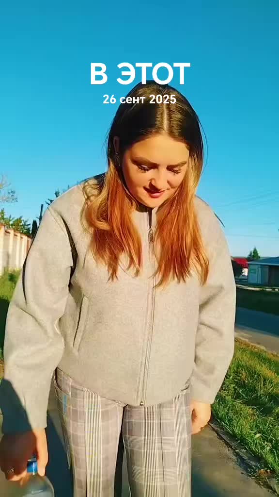 @Настёна
