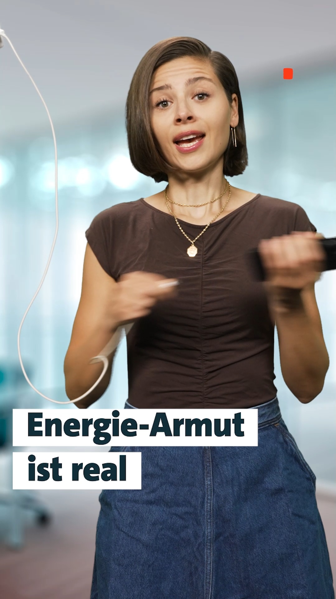 @ARD Team Recherche