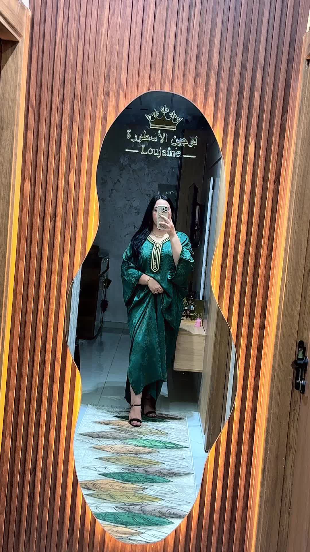 @Loujaine