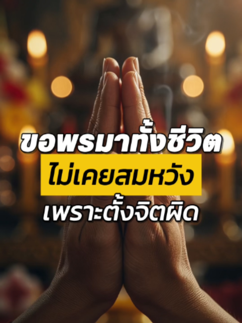 @Khurutheph