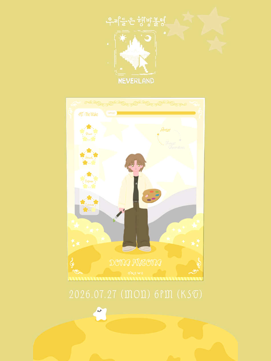 @ONEWE_Official