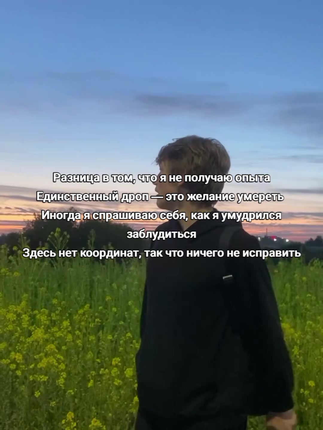 @тгк Сборник песенок и хуйни