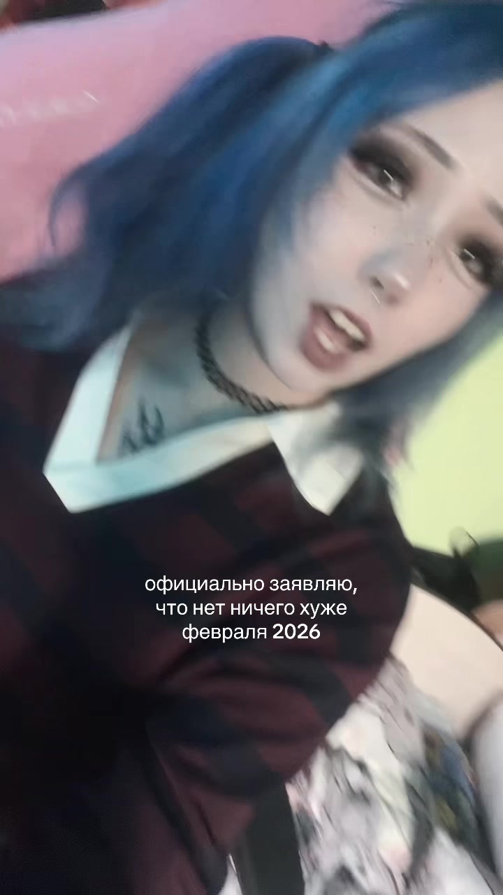 @тг-tusyanatusye