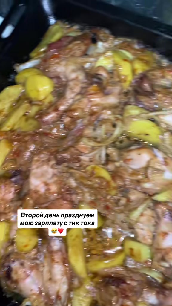 @Oyken Baxtiyorova ❤️