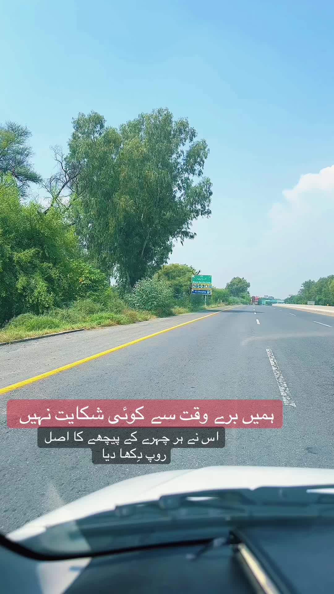@Chfaisal