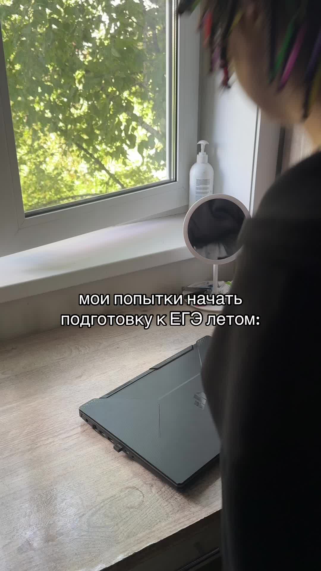 @yayga