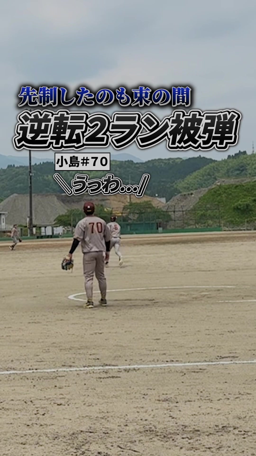 @POND'S公式