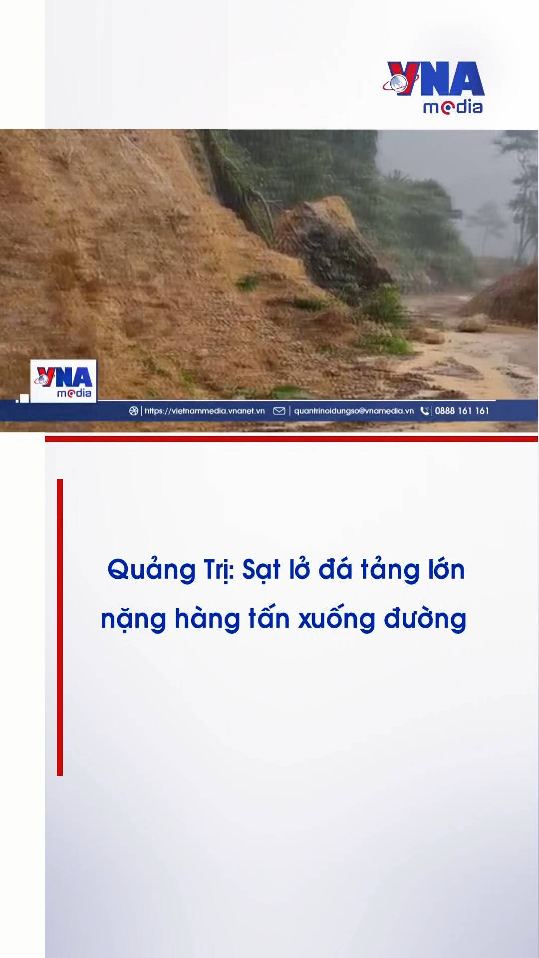 @Nội dung số và Truyền thông