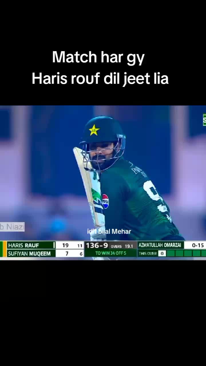 @Cricket .Love 🏏