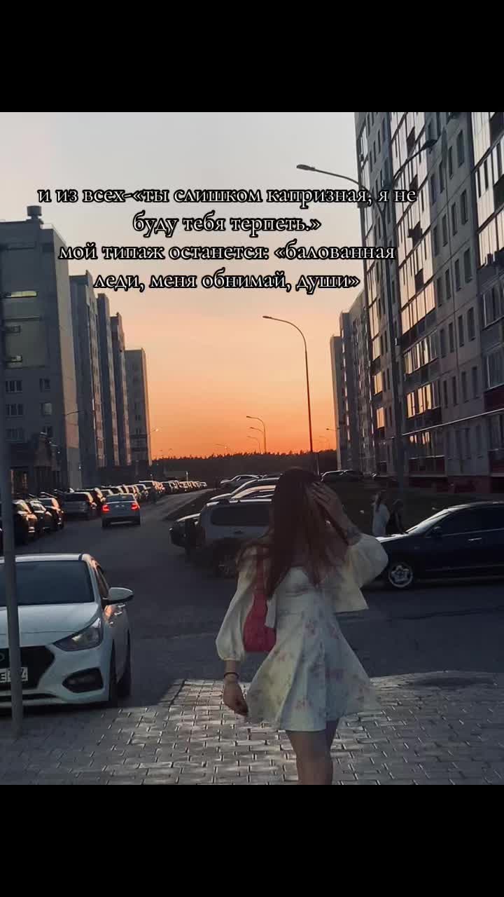@varvarik