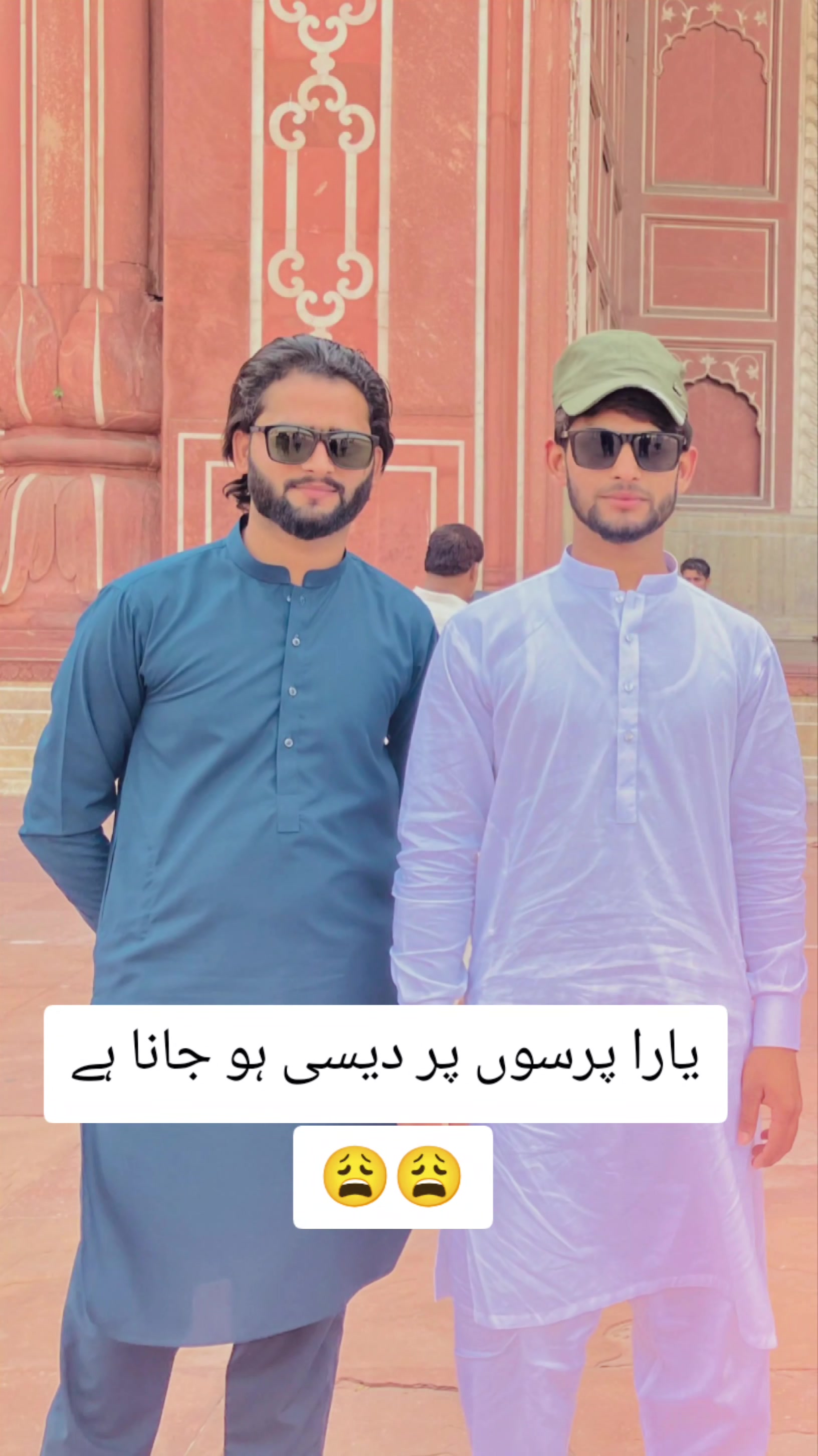 @Zubair batto